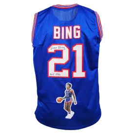 David Bing Signed HOF 1990 Inscription Detroit Blue Basketball Photo Jersey (JSA)